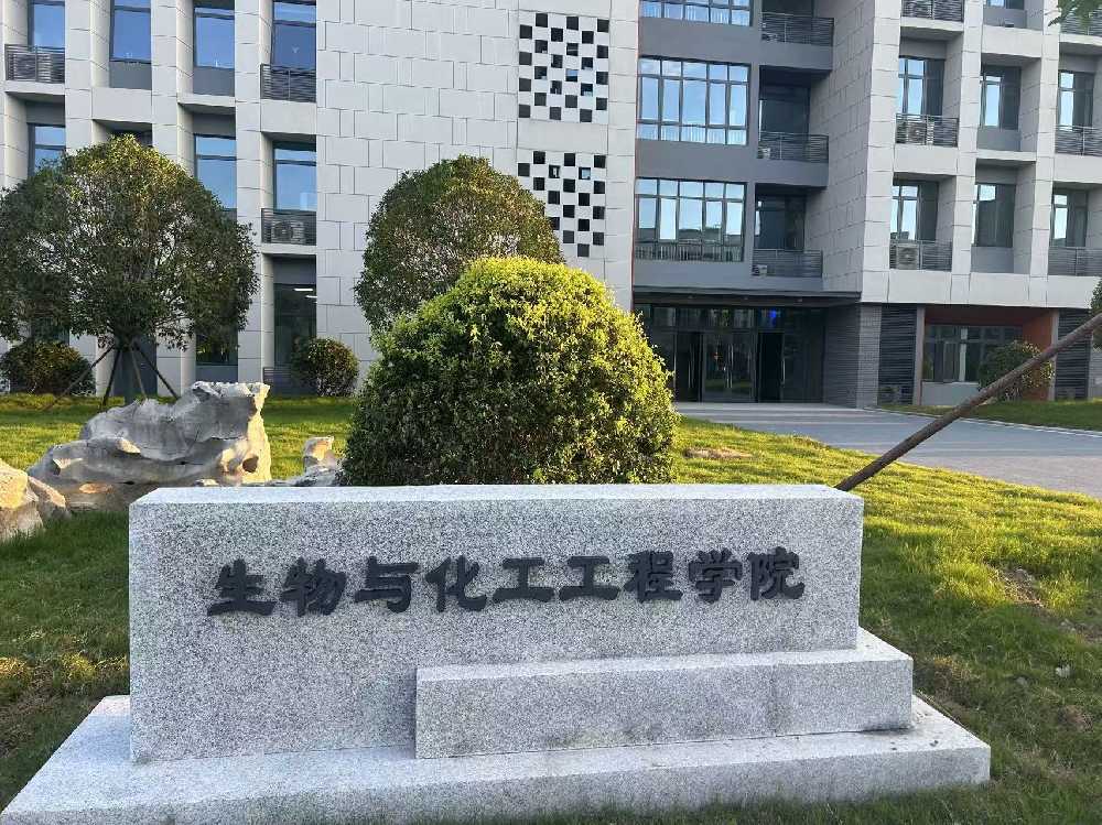 马村区扬州职业大学体育场高杆灯项目